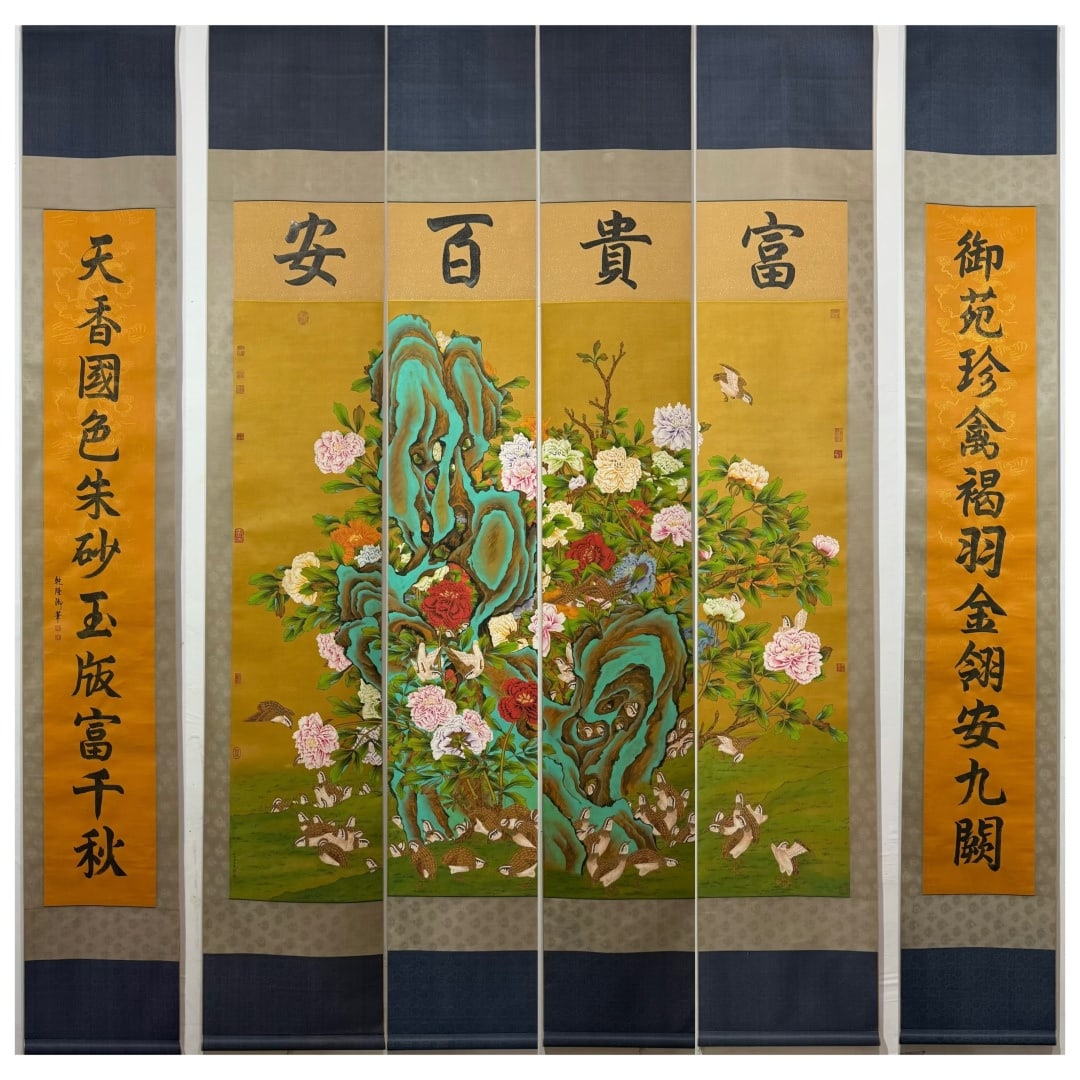 A Set of Chinese Vertical Scroll Ink Paintings of Flowers and Birds on Silk & Paper: A Set of Chinese Vertical Scroll Ink Paintings of Flowers and Birds on Silk & Paper,Qing Dynasty, China,Giuseppe Castiglione,without frame size:69.3inx67.7in 一套中国水&#