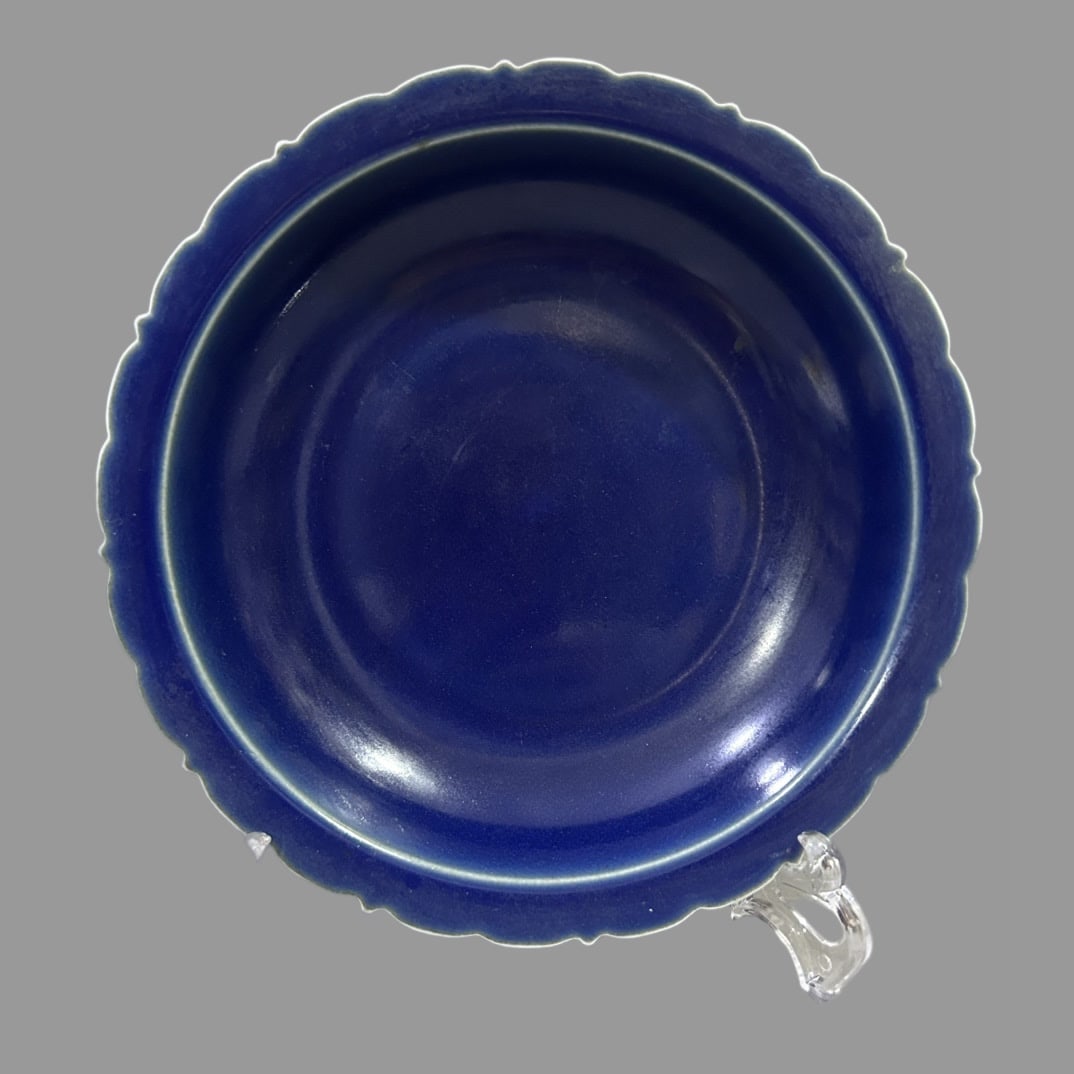 A Exquisite Ji Blue Glazed Plate: A Exquisite Ji Blue Glazed Plate,Qing Dynasty, China,Kangxi Six-character Mark,Size:8.7inx2in 霁蓝釉盘,中国清代,康熙六字款