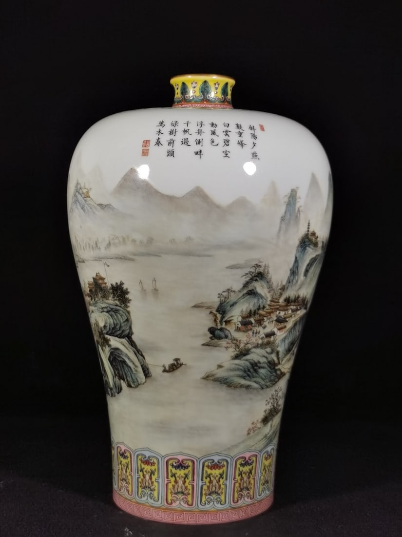 A Exquisite Ink Color Landscape Pattern Vase - 5