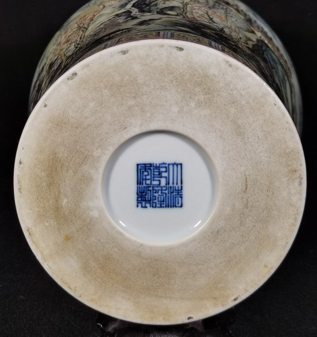 A Exquisite Ink Color Landscape Pattern Vase - 8