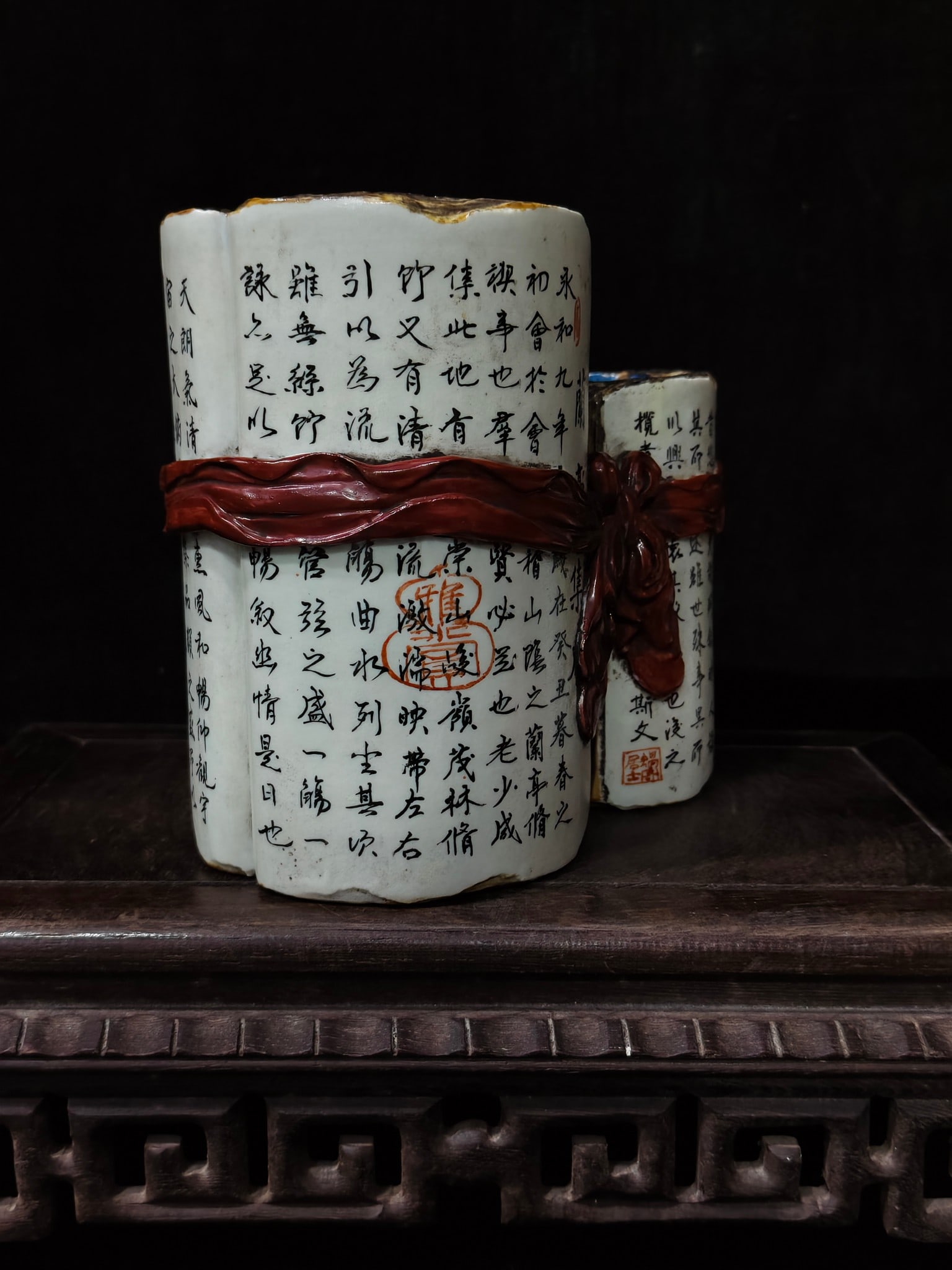 A Exquisite Bionic Porcelain Scroll Brush Pot - 2
