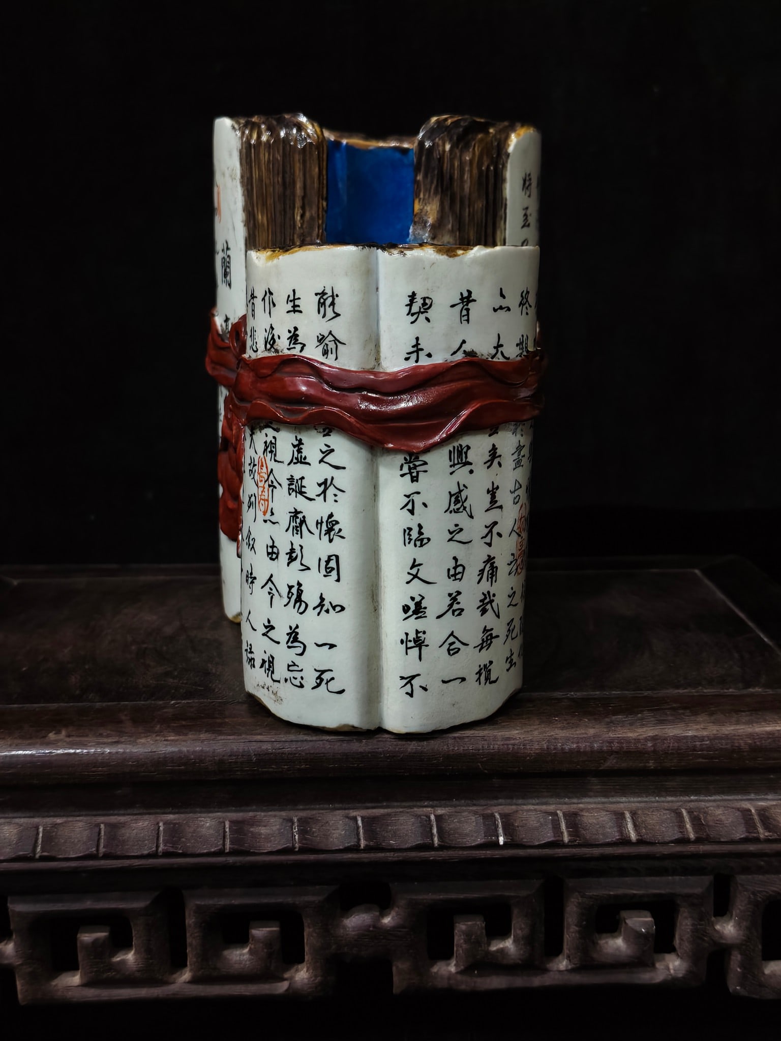 A Exquisite Bionic Porcelain Scroll Brush Pot - 4