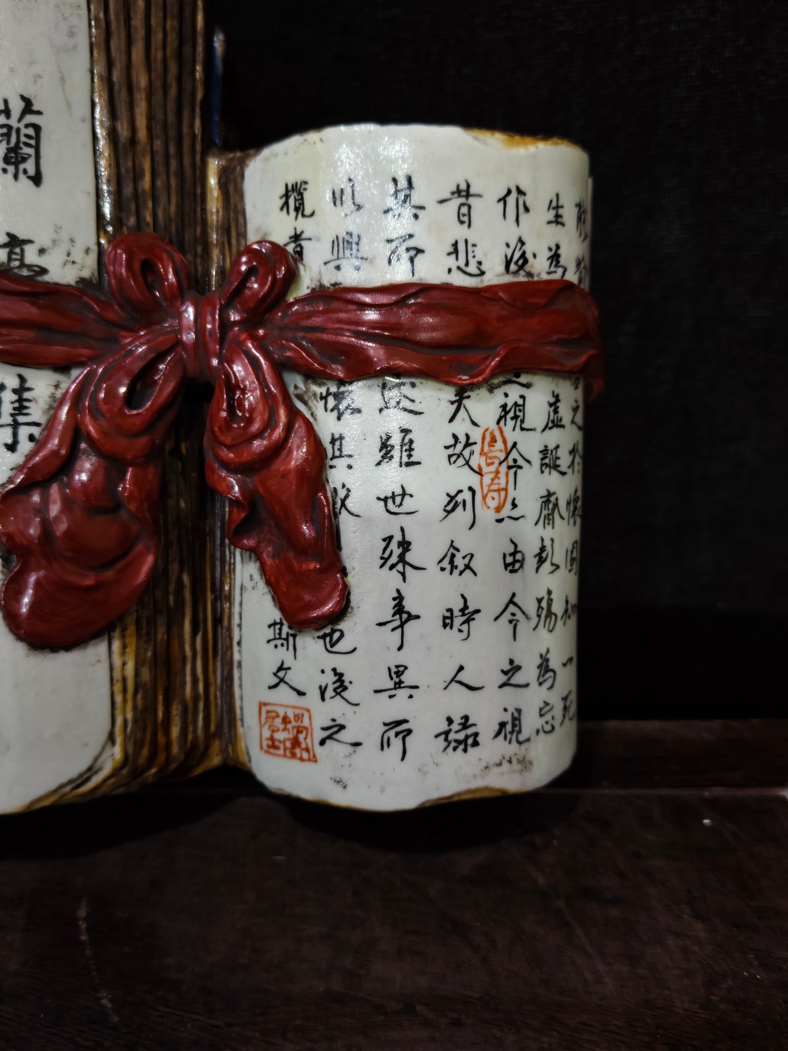 A Exquisite Bionic Porcelain Scroll Brush Pot - 7