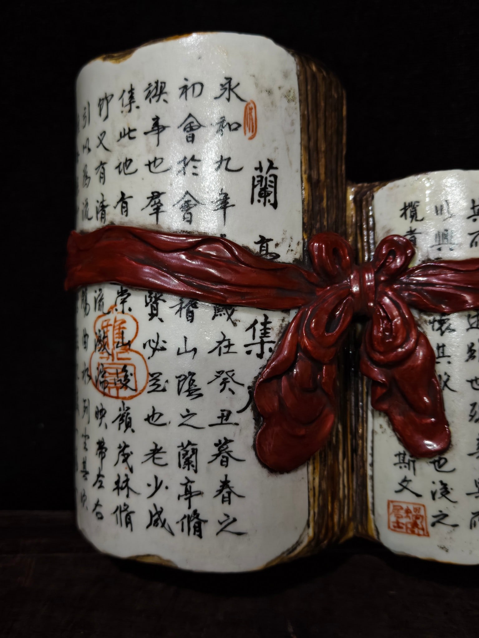 A Exquisite Bionic Porcelain Scroll Brush Pot - 8