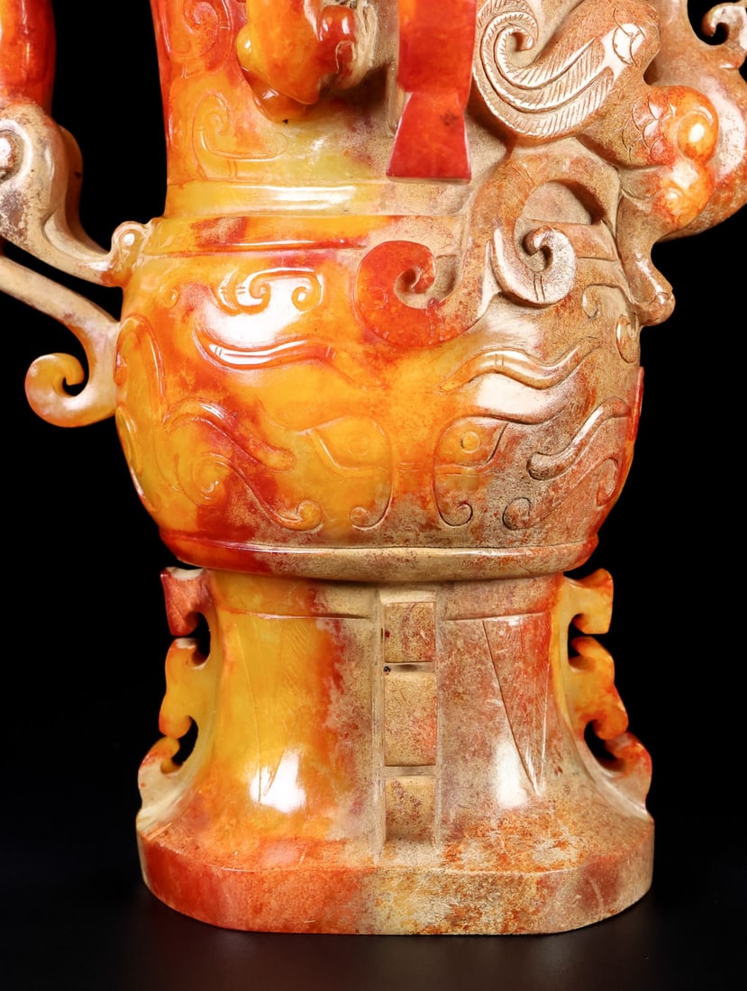 A Exquisite Hotan Jade Phoenix Cup - 5
