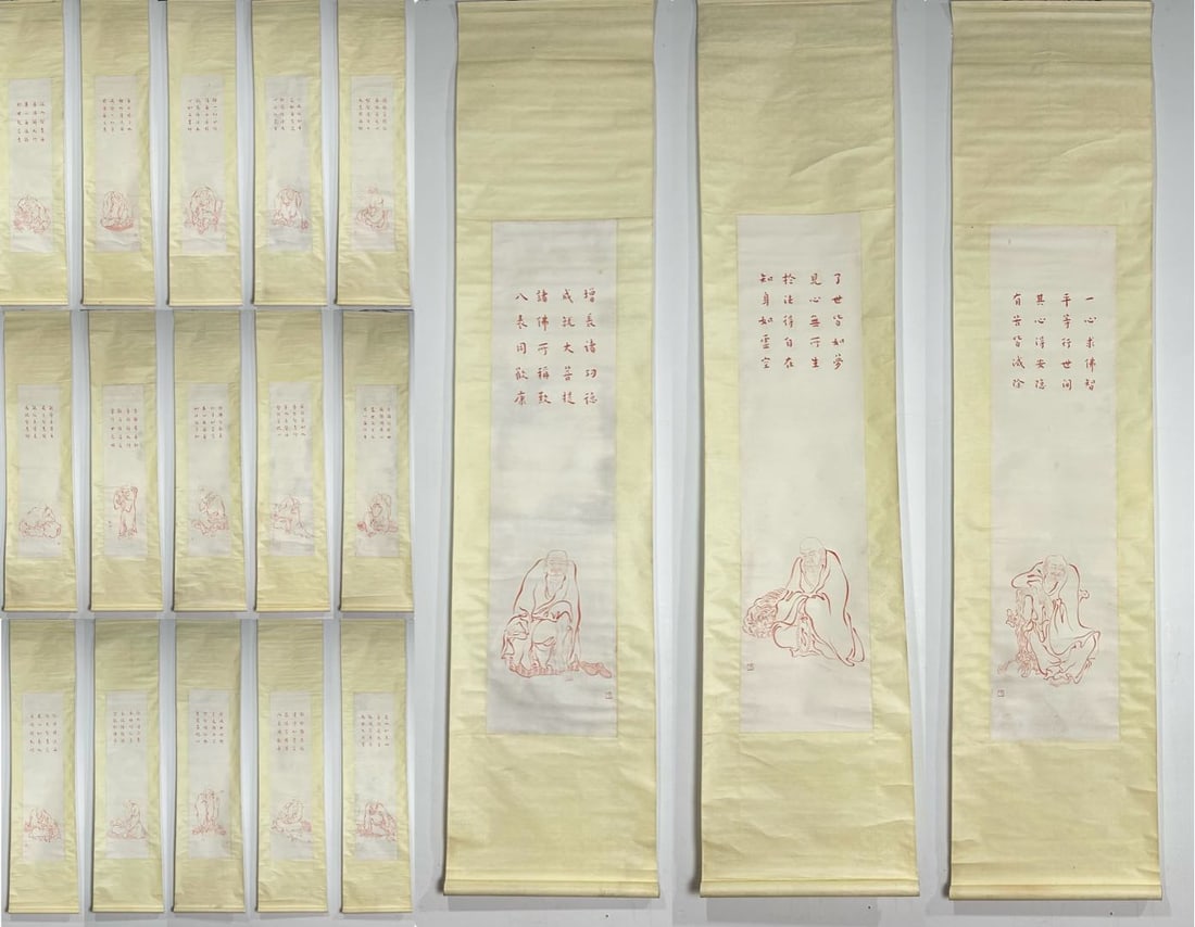 A Set of Chinese Ink Paintings of Buddha Statue on Paper: A Set of Chinese Ink Paintings of Buddha Statue on Paper,Modern Time of China,Hong Yi,withoutframesize:53.1inx13in