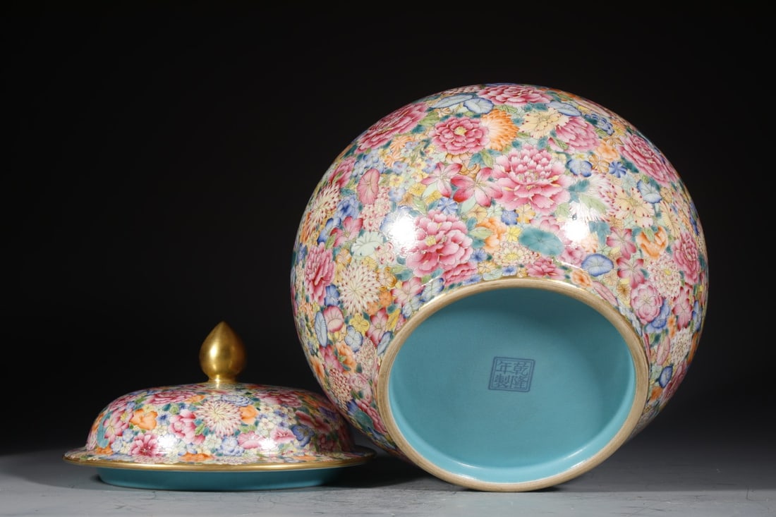 A Exquisite Enamel Flower Pattern Jar - 8