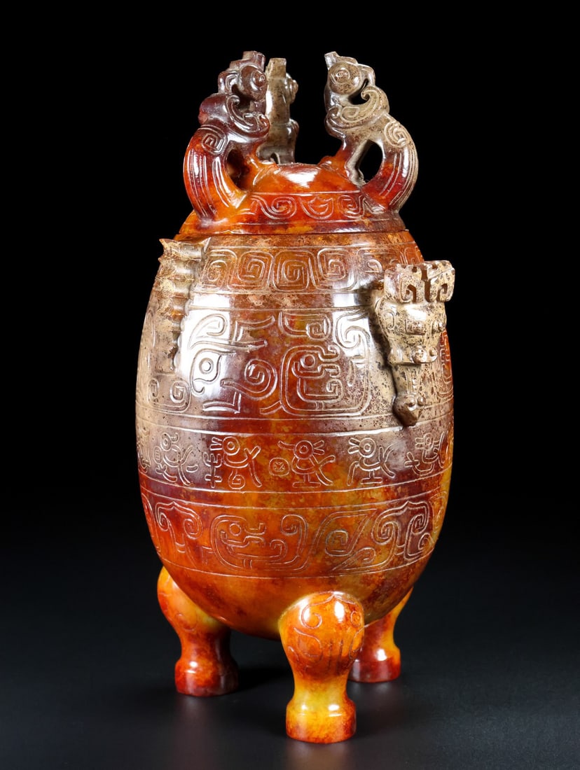 A Exquisite Hotan Jade Beast-Face Pattern Vase - 2