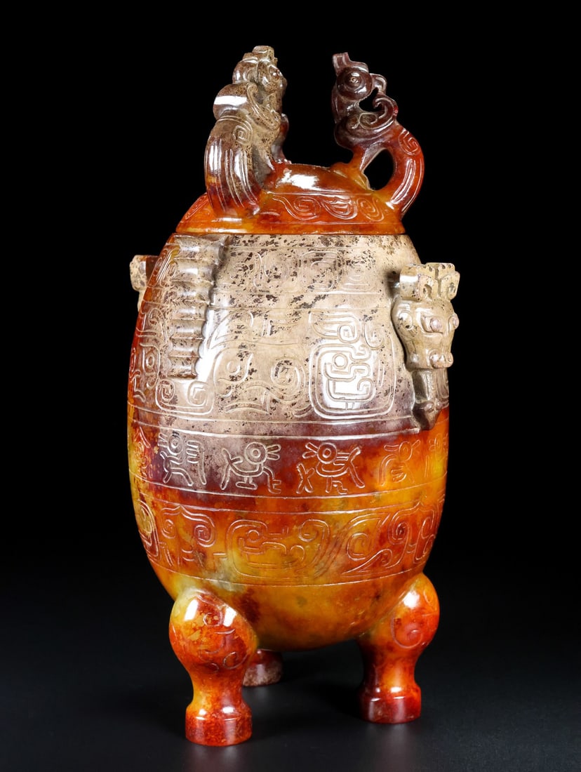 A Exquisite Hotan Jade Beast-Face Pattern Vase - 5