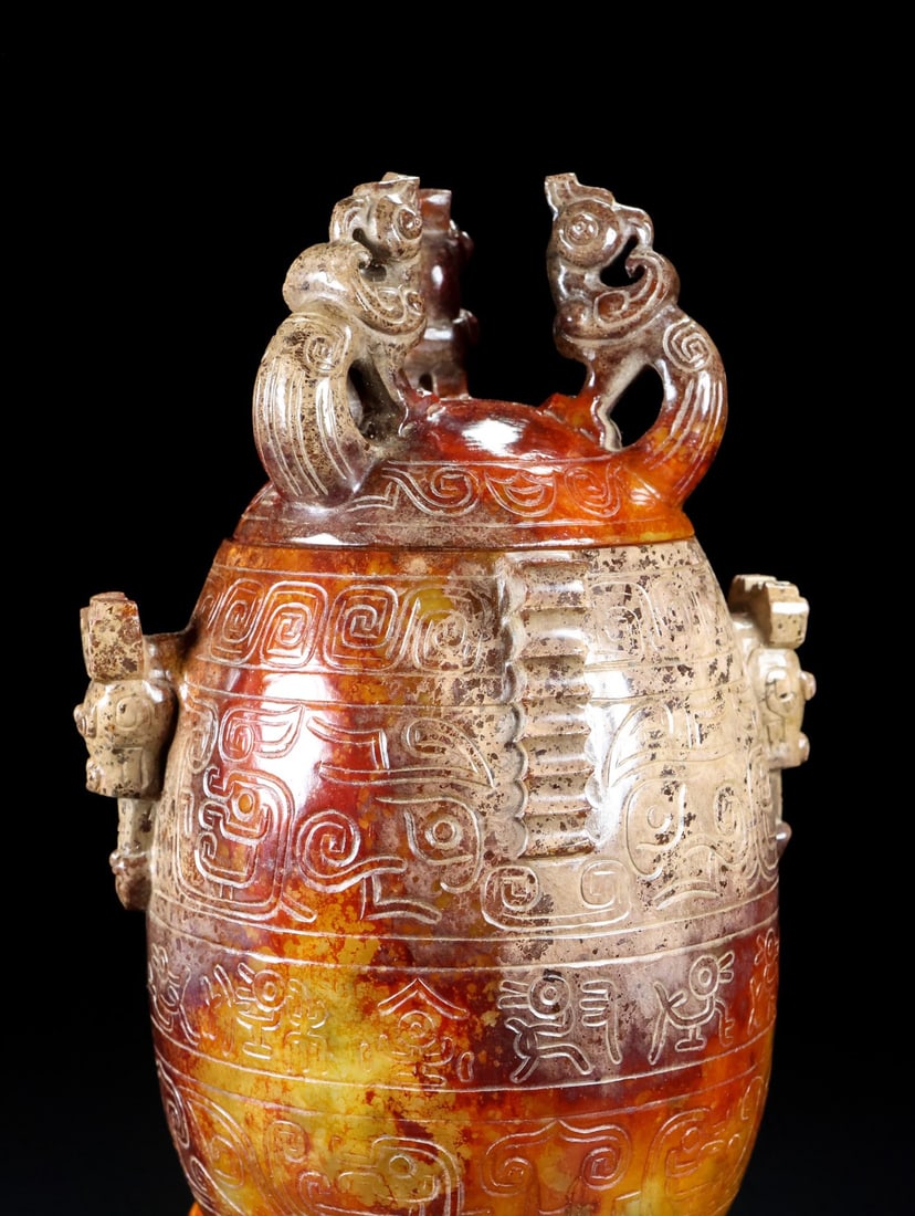 A Exquisite Hotan Jade Beast-Face Pattern Vase - 7