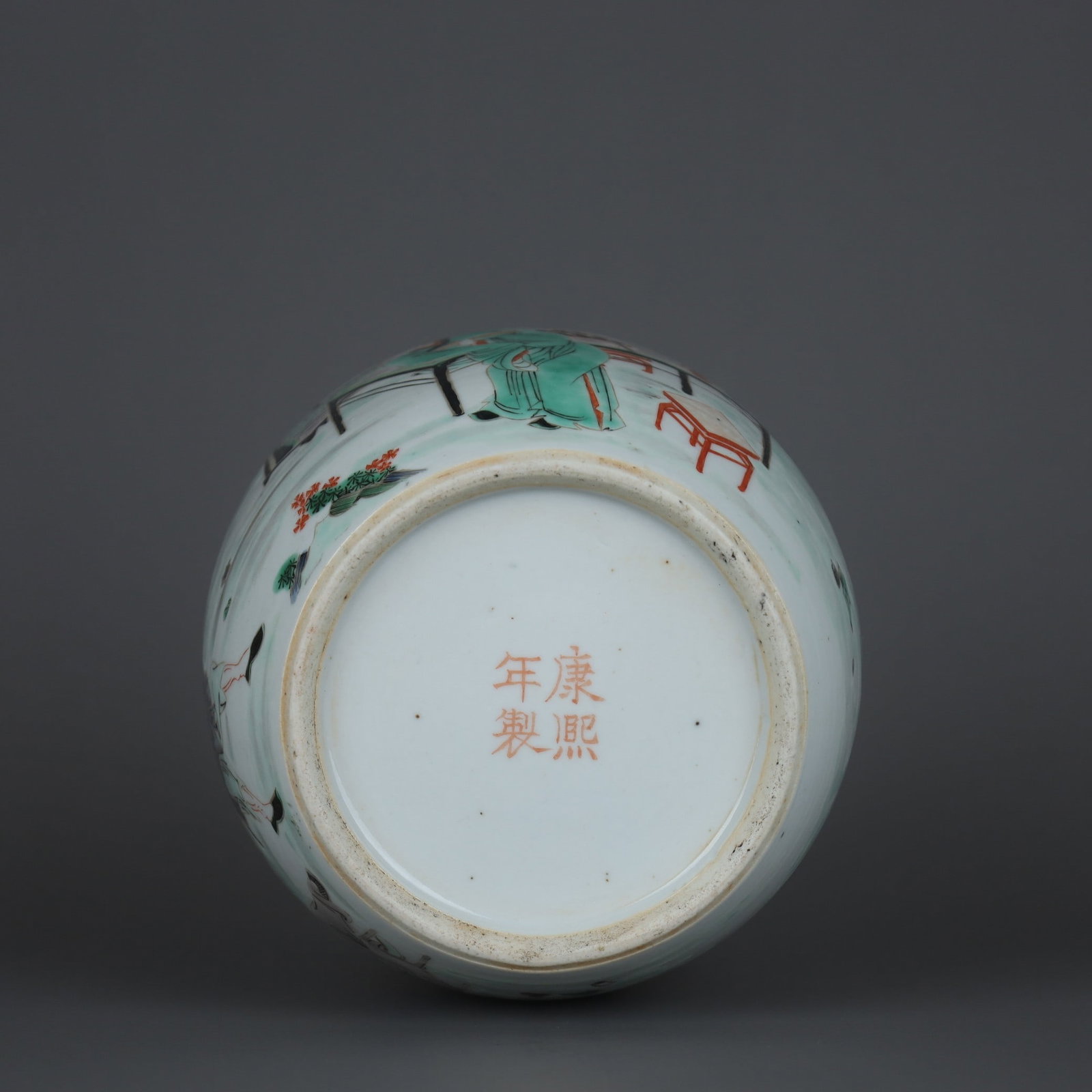 A Exquisite Wucai Figure Pattern Jar - 8