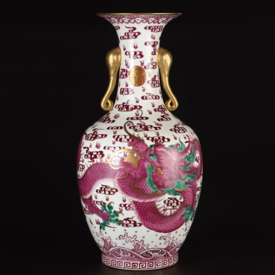 A Exquisite Ruby Red-Glazed Painted Gold Dragon Pattern Elephant-Ears Vase: A Exquisite Ruby Red-Glazed Painted Gold Dragon Pattern Elephant-Ears Vase,Qing Dynasty, China,Yongzheng Four-character Mark,Size:21.2inx10.8in 胭脂红描金龙纹