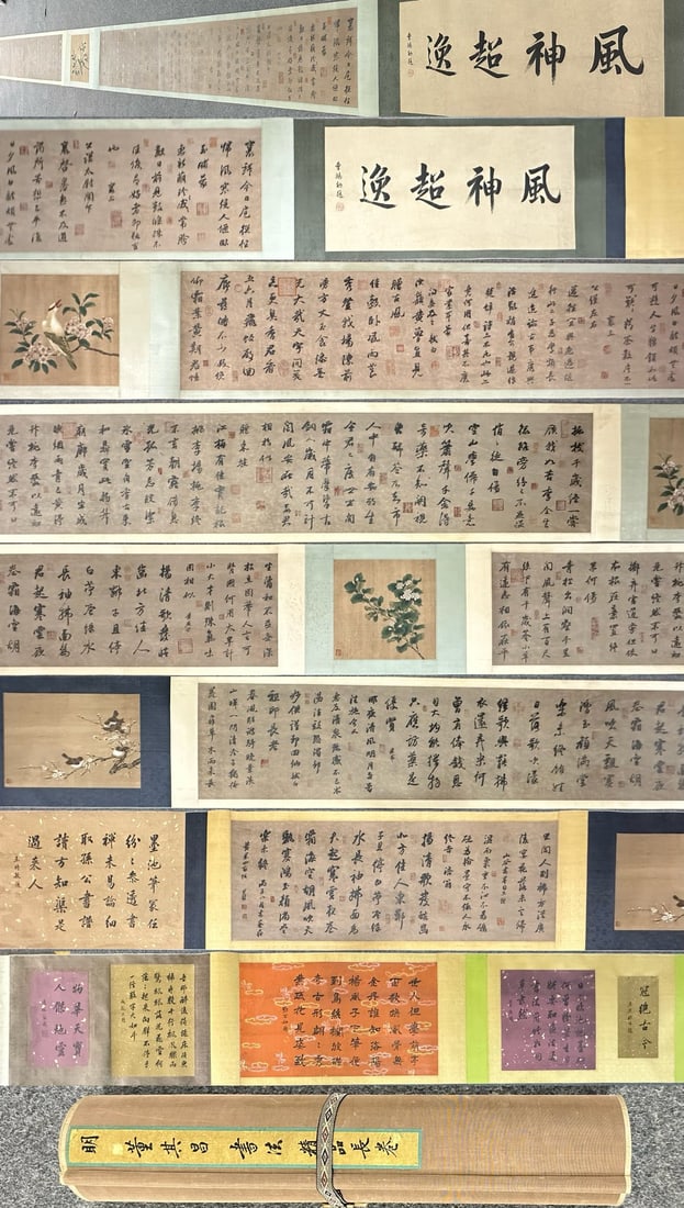 A Fabulous Chinese Ink Calligraphy on Silk: A Fabulous Chinese Ink Calligraphy on Silk,Ming Dynasty, China,Dong Qichang,without frame size:610.2inx17.7in 一副精美的中国水墨书法&#