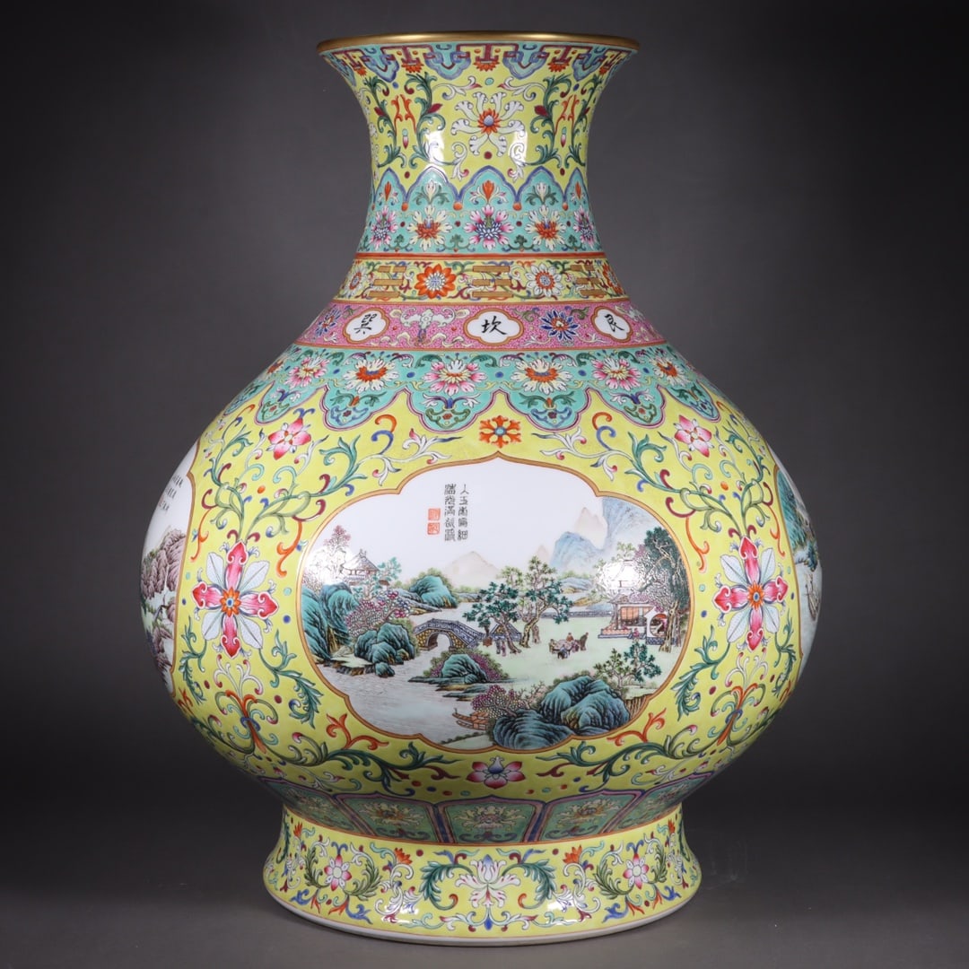Yellow Ground Famille-Rose Landscape Pattern Vase: Yellow Ground Famille-Rose Landscape Pattern Vase,Qing Dynasty, China,Qianlong Six-character Mark,Size:22.8inx8.3inx11.8in 黄地粉彩山水纹瓶,中