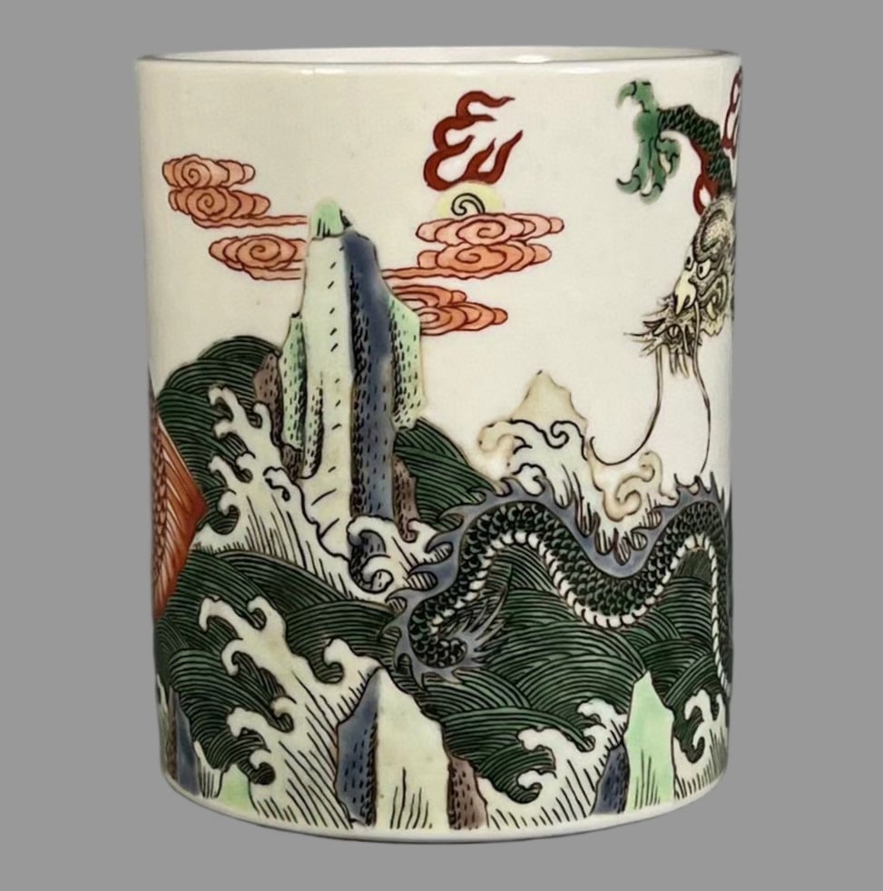 A Exquisite Wucai Dragon Pattern Brush Pot - 4