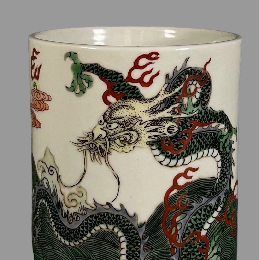 A Exquisite Wucai Dragon Pattern Brush Pot - 5
