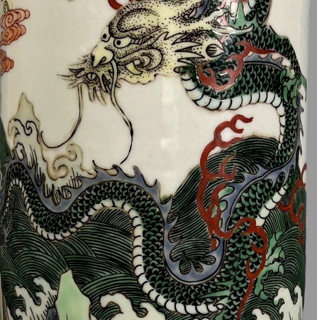 A Exquisite Wucai Dragon Pattern Brush Pot - 6