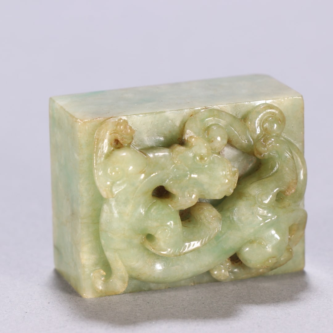 A Exquisite Jadeite Dragon Pattern Seal - 9
