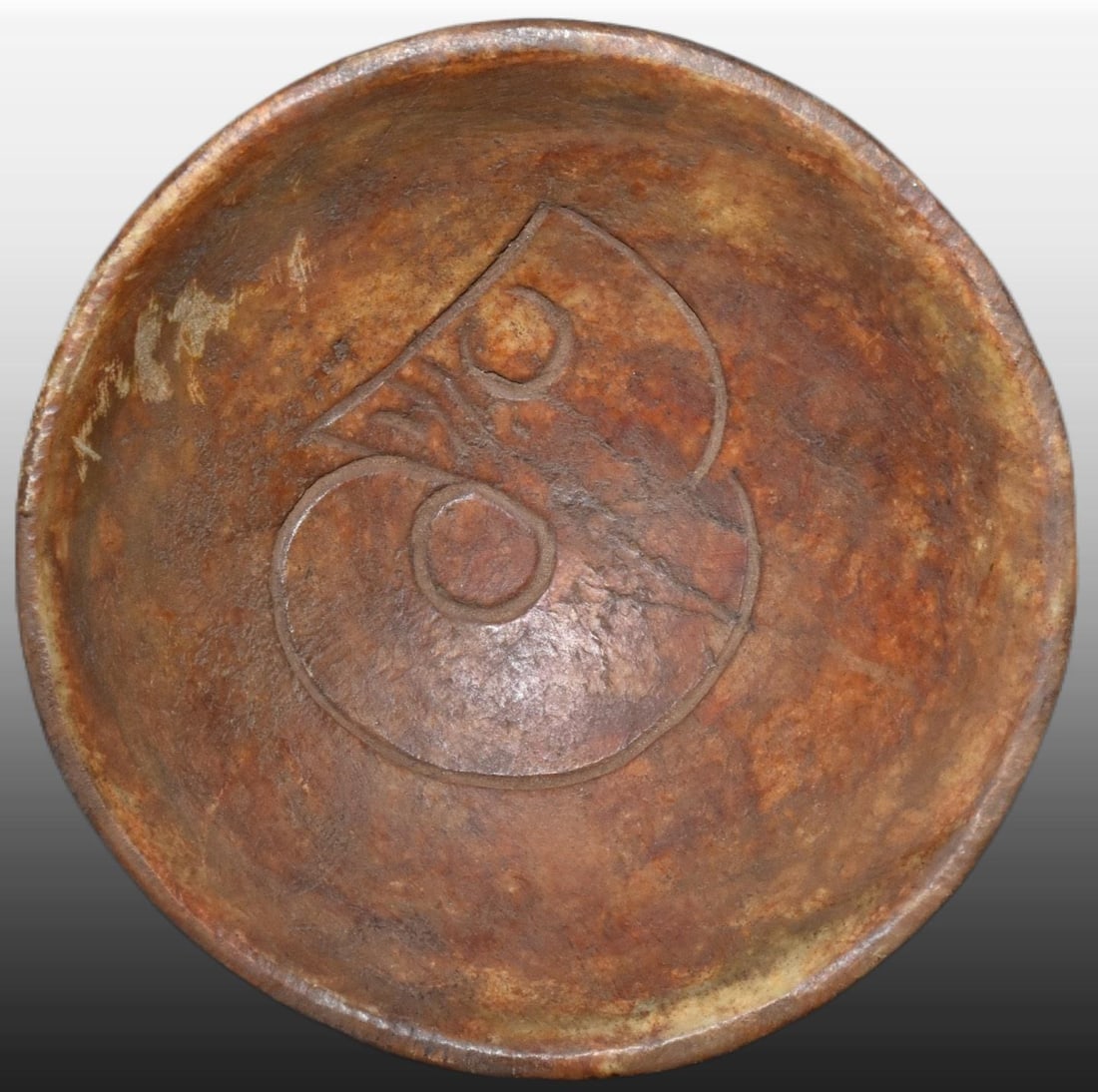 A Exquisite Gaogu Jade Bowl: A Exquisite Gaogu Jade Bowl,Ancient Time, China,Size:5.5inx2in,Weight:450g 高古玉碗,远古时期