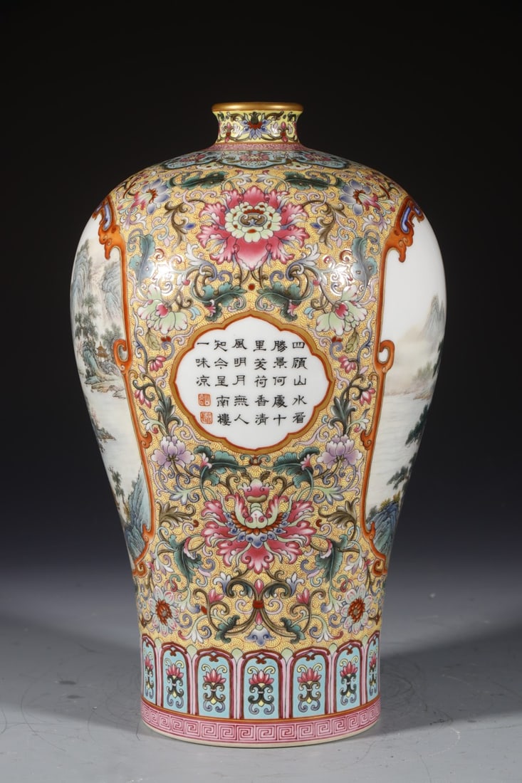 A Exquisite Enamel Landscape Pattern Vase - 5
