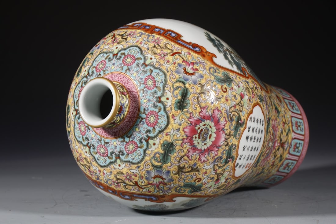 A Exquisite Enamel Landscape Pattern Vase - 8