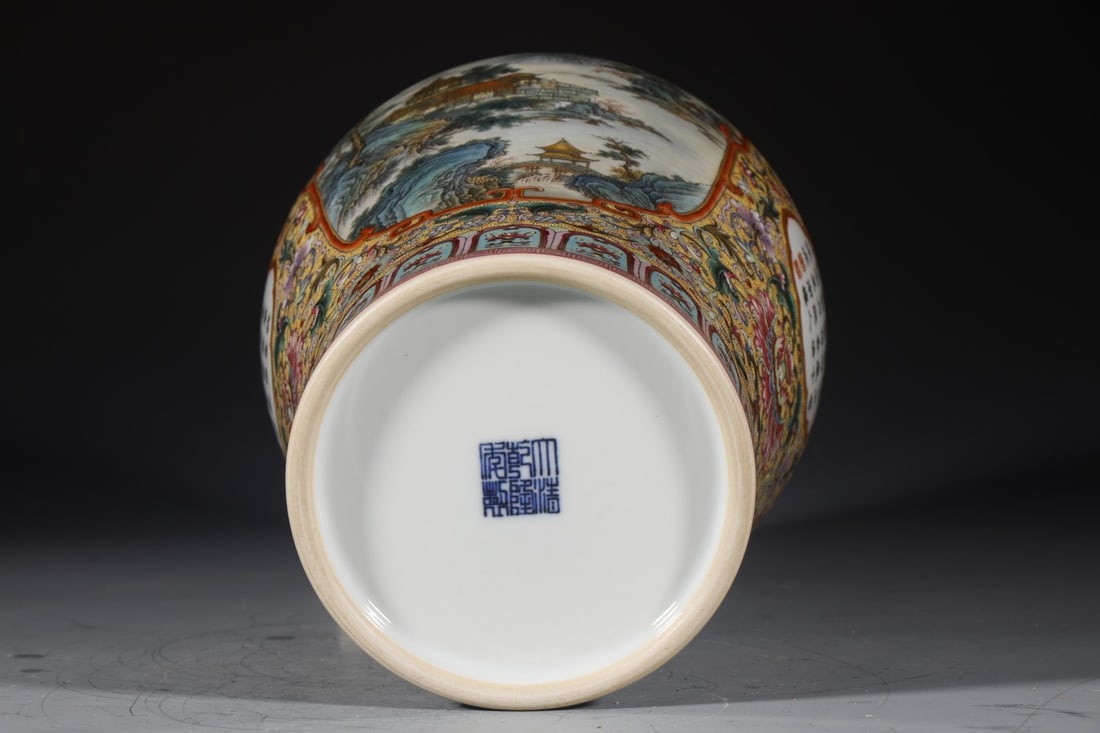 A Exquisite Enamel Landscape Pattern Vase - 9