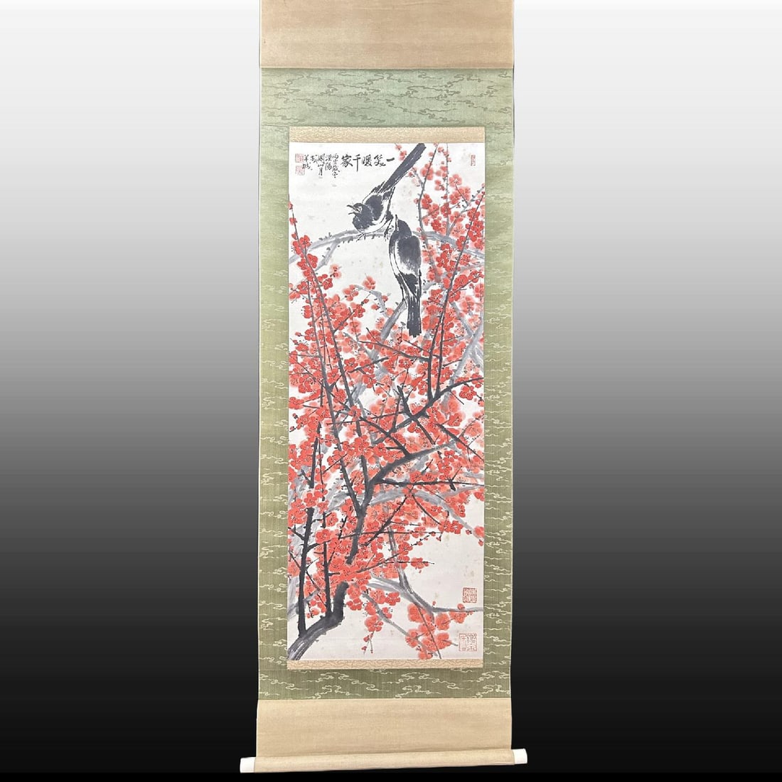 A Chinese Vertical Scroll Ink Painting of Flower and Bird on Paper: A Chinese Vertical Scroll Ink Painting of Flower and Bird on Paper,Modern Time of China,Guan Shanyue,without frame size:43.7inx16.3in 一幅中国水墨纸本&#
