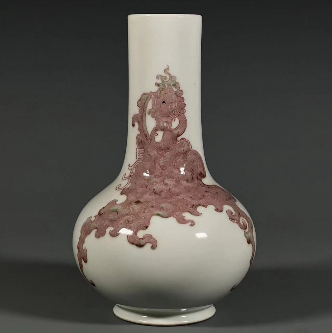A Exquisite Underglaze-Red Auspicious Beast Pattern Vase (1 of 9)