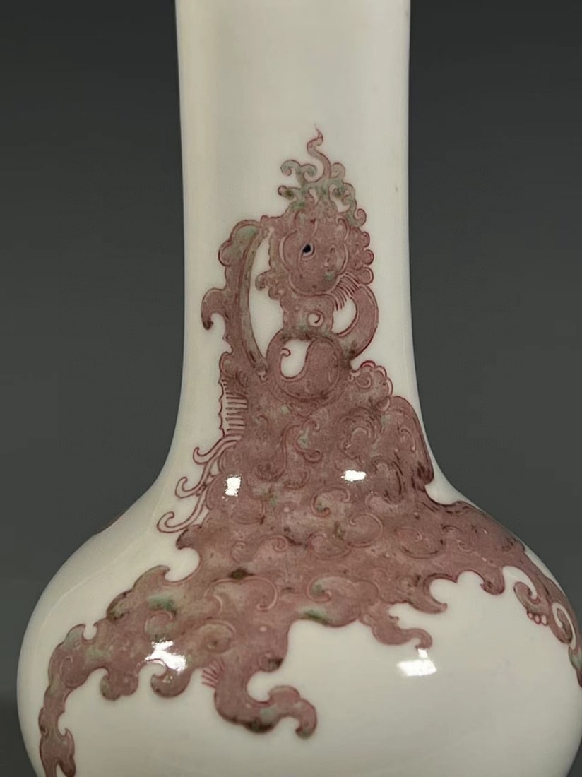 A Exquisite Underglaze-Red Auspicious Beast Pattern Vase - 6