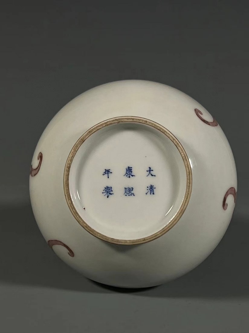 A Exquisite Underglaze-Red Auspicious Beast Pattern Vase - 9