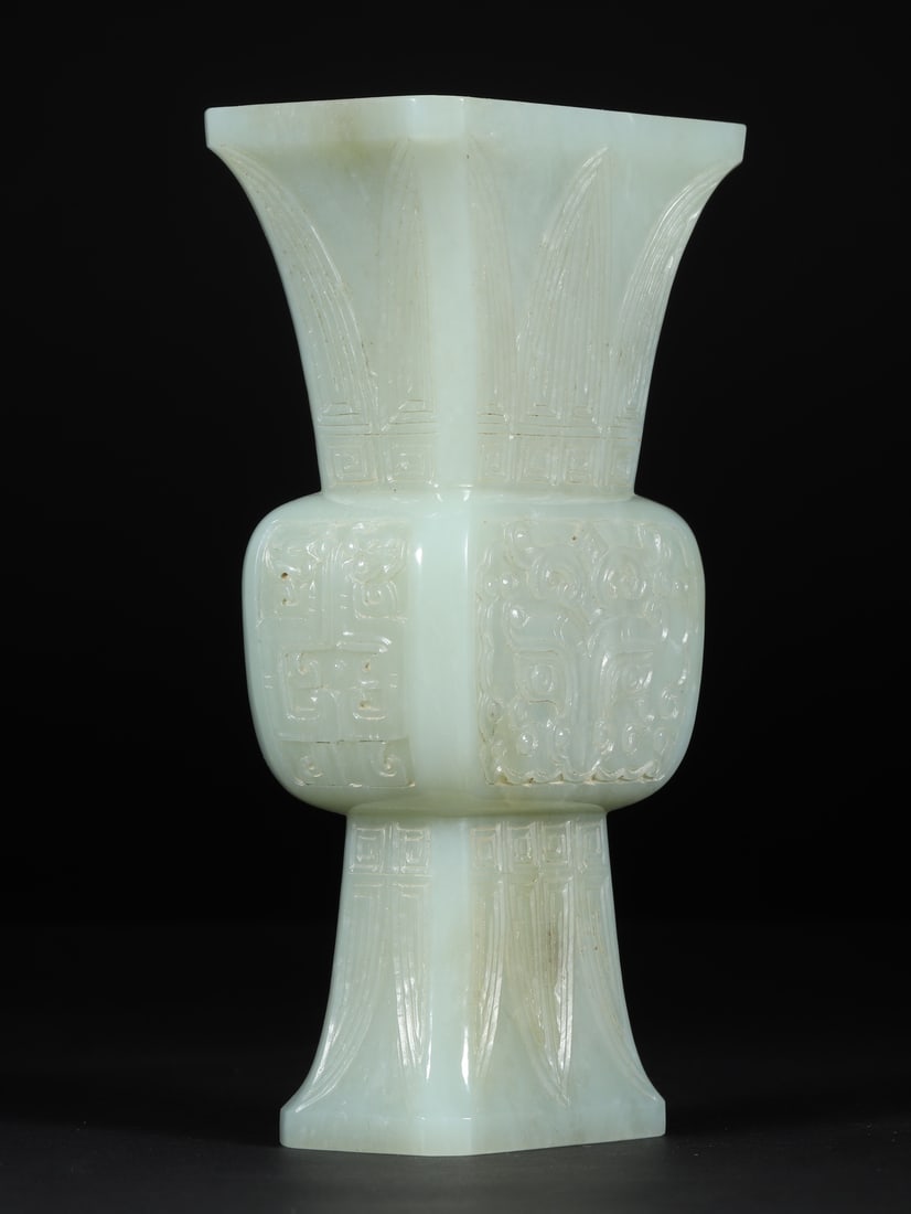 A Exquisite Hotan Jade Beast-Face Pattern Vase - 2