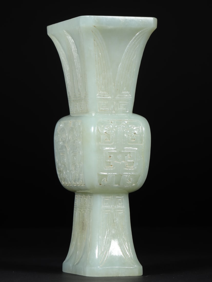 A Exquisite Hotan Jade Beast-Face Pattern Vase - 3