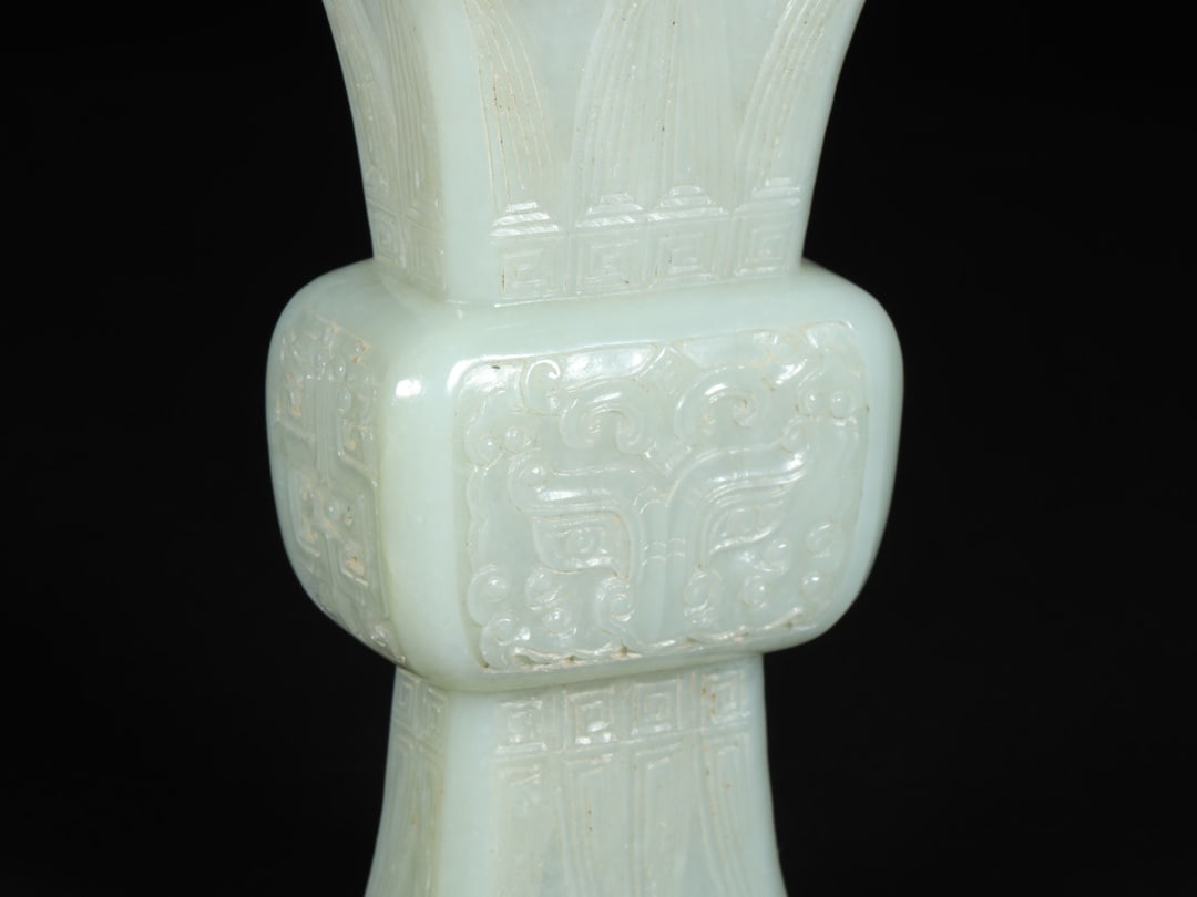 A Exquisite Hotan Jade Beast-Face Pattern Vase - 5
