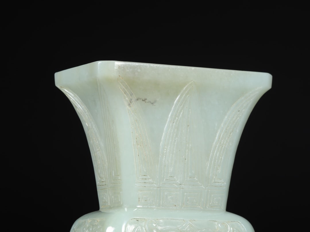 A Exquisite Hotan Jade Beast-Face Pattern Vase - 6
