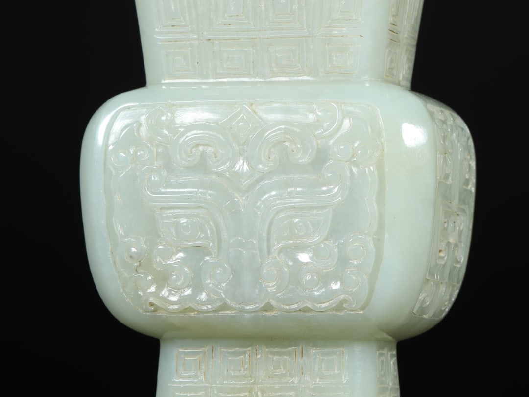 A Exquisite Hotan Jade Beast-Face Pattern Vase - 7