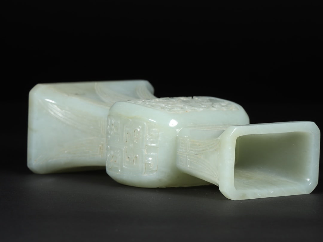A Exquisite Hotan Jade Beast-Face Pattern Vase - 9