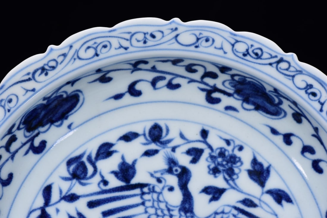A Exquisite Blue and White Bird pattern Plate - 4
