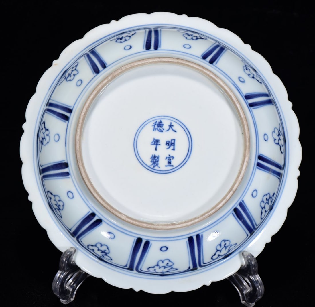 A Exquisite Blue and White Bird pattern Plate - 9