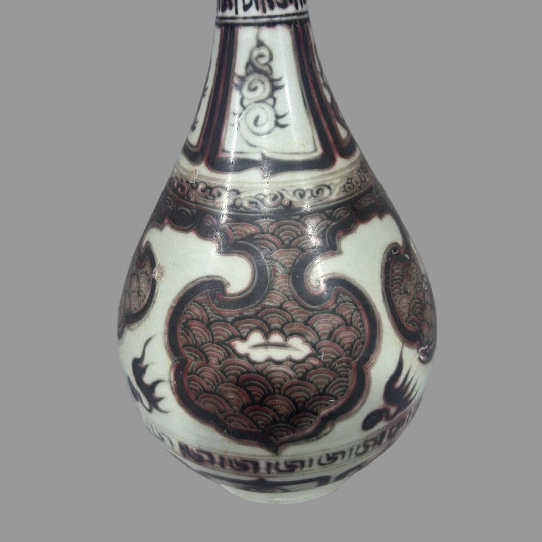 A Exquisite Underglaze-Red Vase - 2