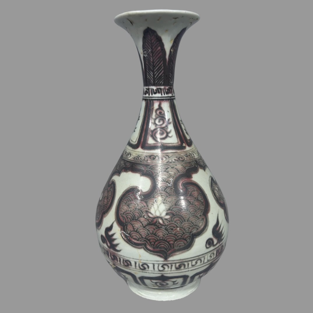 A Exquisite Underglaze-Red Vase - 3