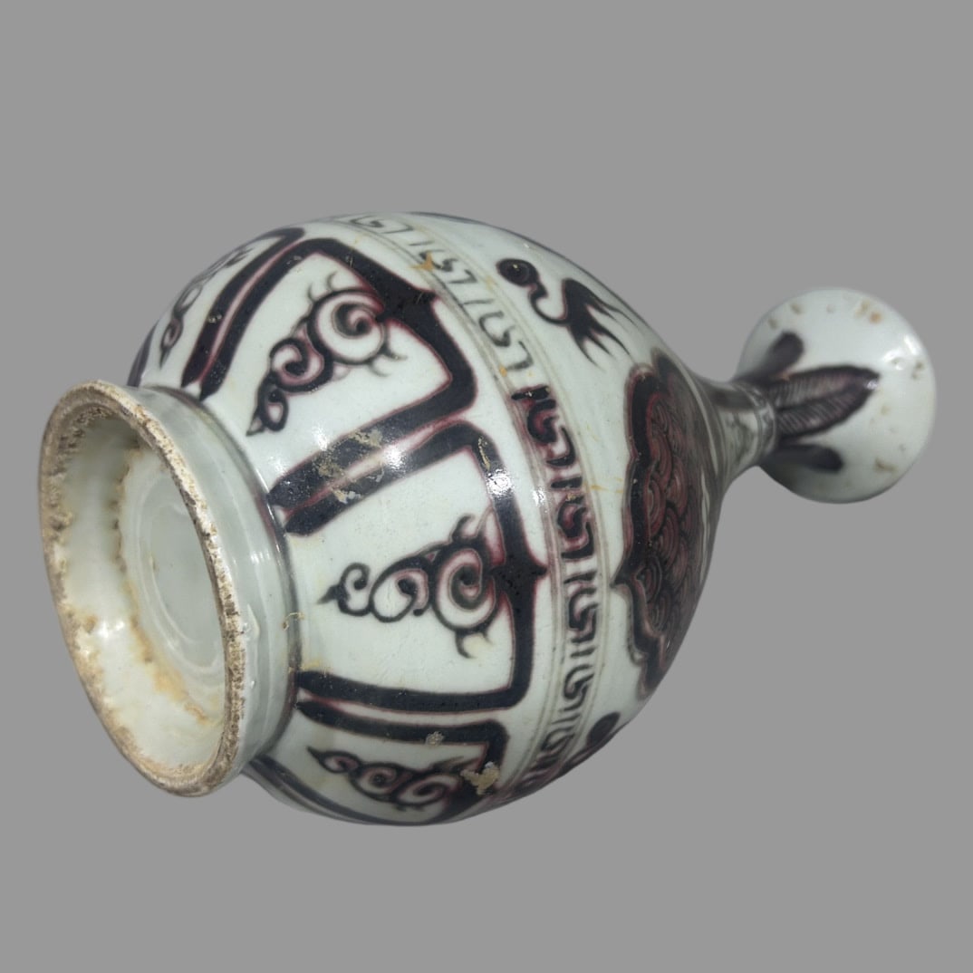 A Exquisite Underglaze-Red Vase - 5