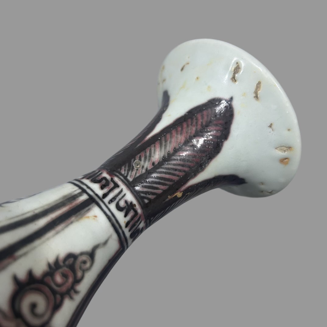 A Exquisite Underglaze-Red Vase - 7
