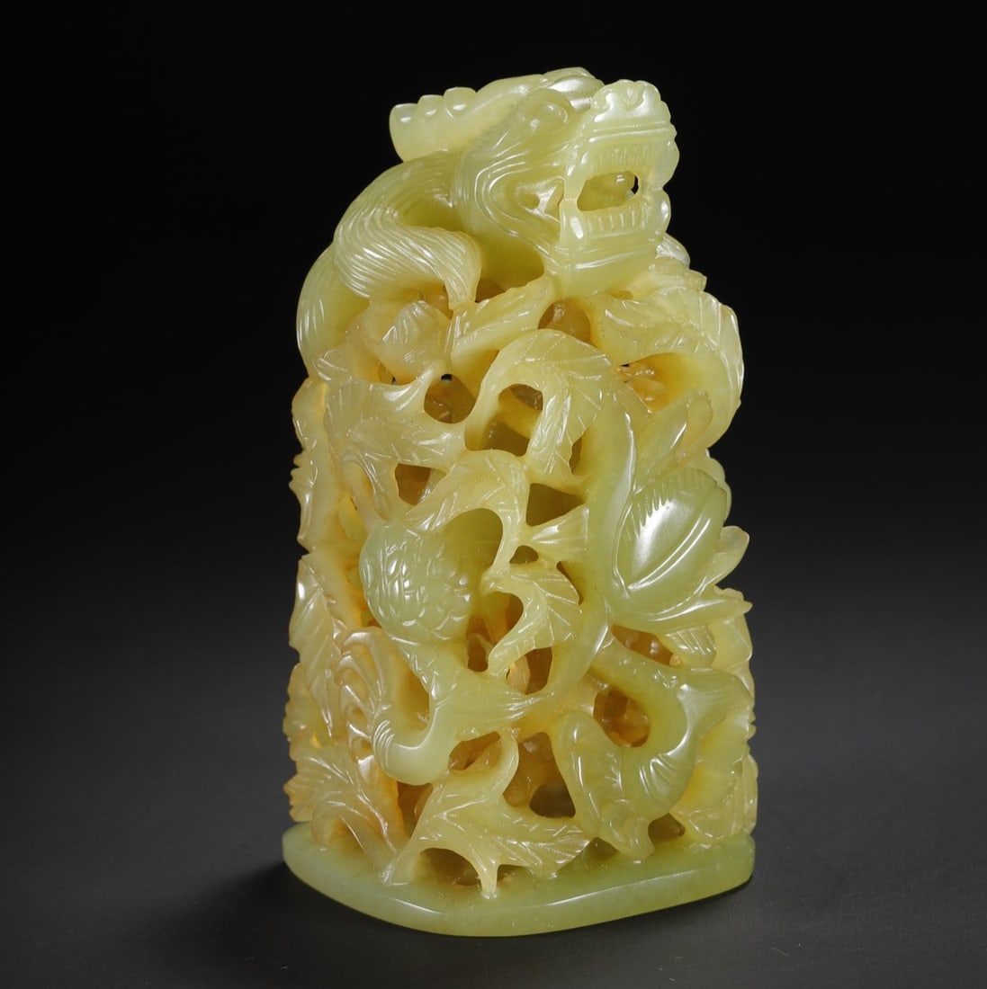 A Exquisite Hotan Yellow Jade Dragon Pattern Ornament (1 of 11)