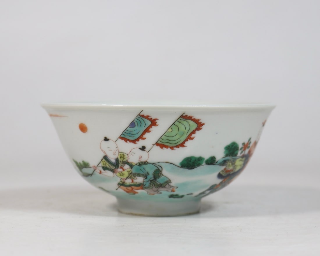 A Exquisite Wucai Figures Pattern Bowl - 2