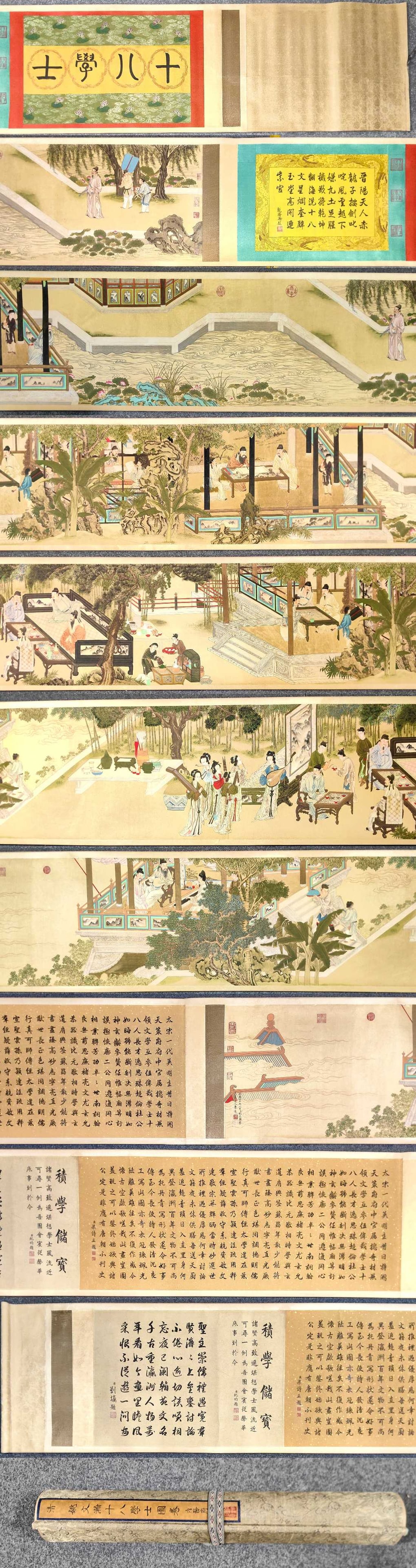 A Chinese Hand Scroll Ink Painting of Figures on Silk: A Chinese Hand Scroll Ink Painting of Figures on Silk,Qing Time of China,Yao Wenhan,withoutframesize:299.2inx18.9in