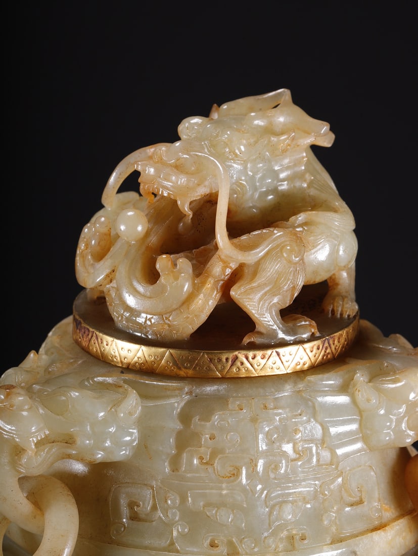 A Exquisite Hotan Jade Dragon Pattern Censer - 10