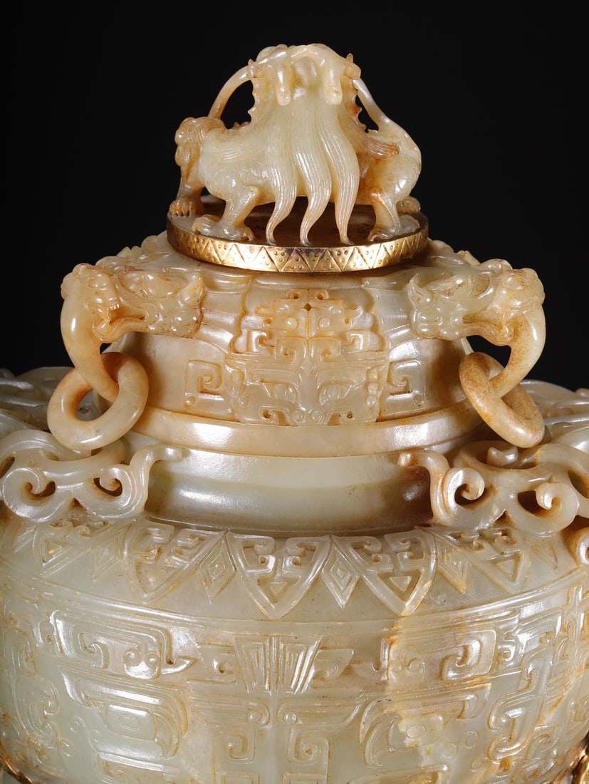A Exquisite Hotan Jade Dragon Pattern Censer - 9