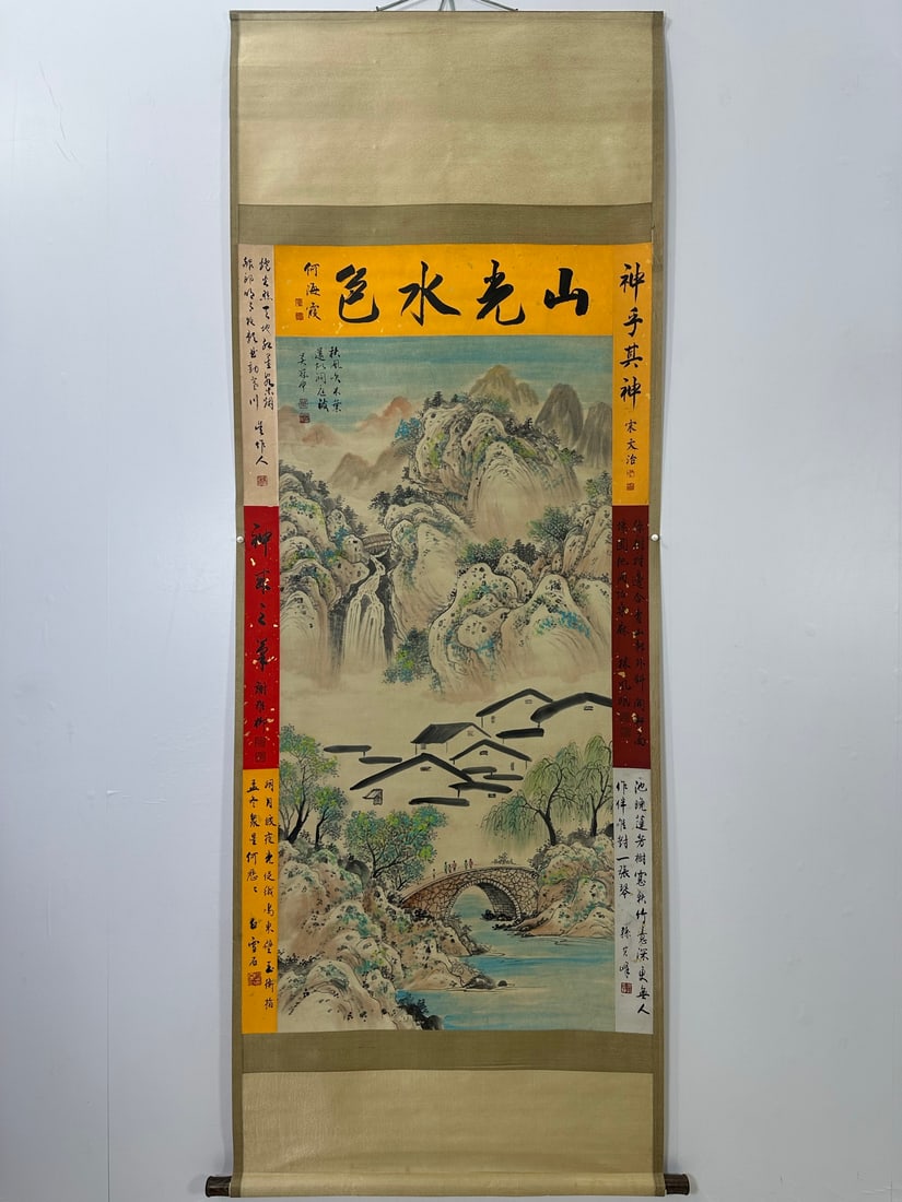 A Chinese Vertical Scroll Ink Painting of Landscape on Paper: A Chinese Vertical Scroll Ink Painting of Landscape on Paper,Modern Time of China,Wu Guanzhong,without frame size:60.2inx31.5in 一幅中国水墨纸本山