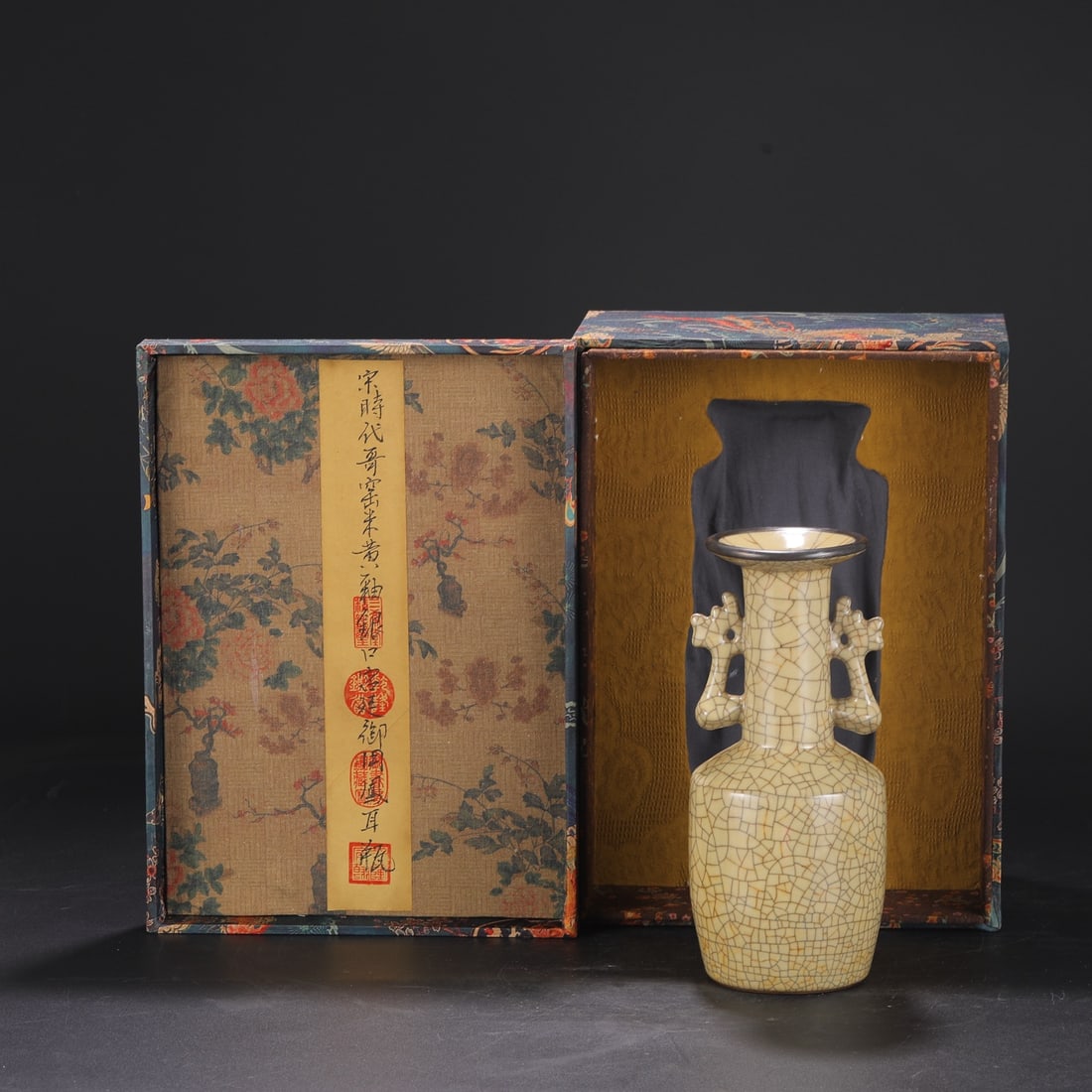 A Exquisite Ge yao Rice Yellow Glazed With Silver Phoenix-Ears Vase: A Exquisite Ge yao Rice Yellow Glazed With Silver Phoenix-Ears Vase,Song Dynasty, China,With Mark,Size:9.4inx3.3inx3.9in 哥窑米黄釉银口凤耳瓶
