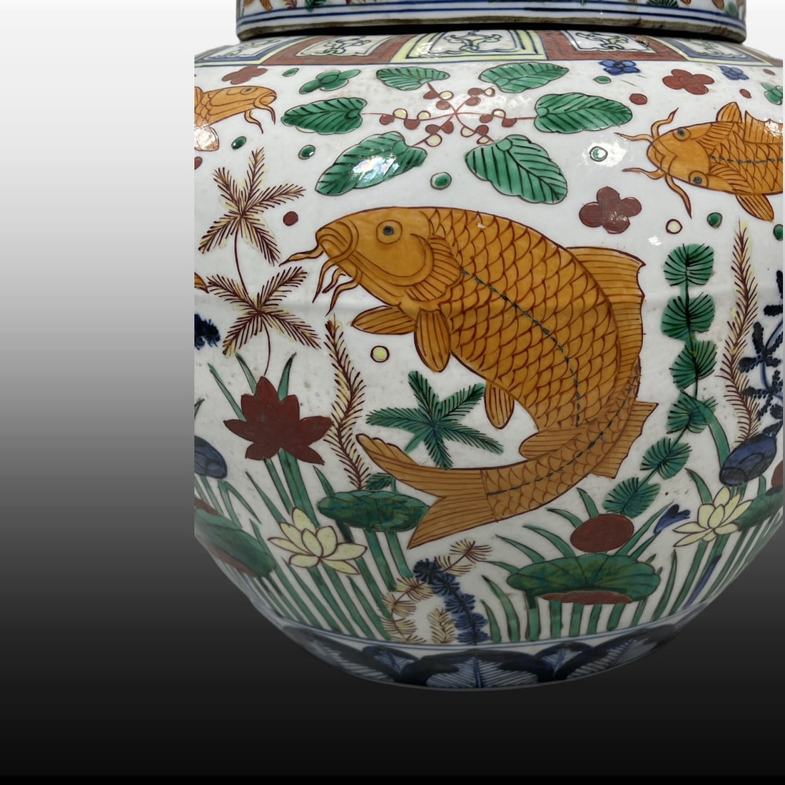 A Exquisite Doucai Fish and Lotus Pattern Jar - 7